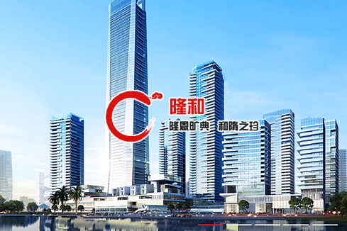 滨湖建站-广州隆和通信科技有限公司