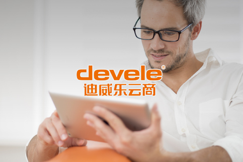 滨湖建站-迪威乐云商